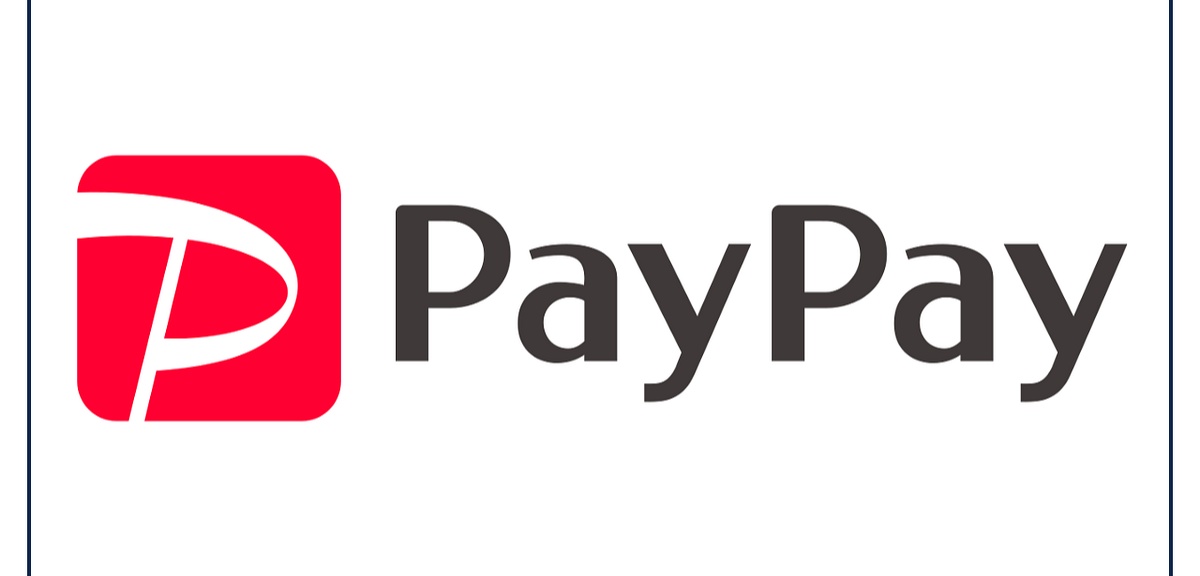 Japan pays the giant PayPay to raise $1.1 billion to the IPO, up to $13.4 billion.