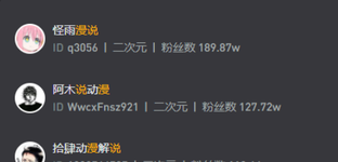 A man finishes a comic in a week, and AI’s wiping the word out.